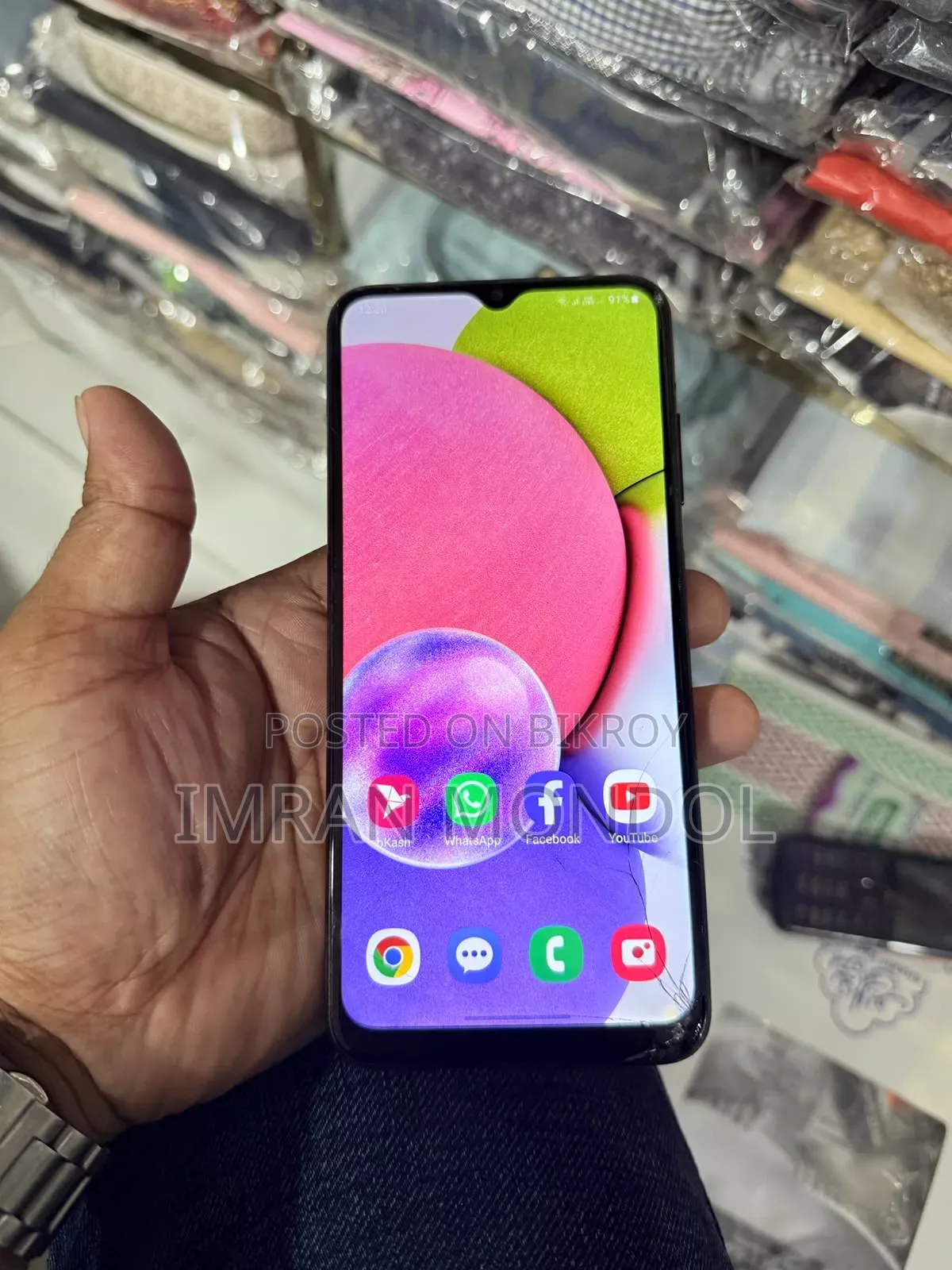 স্যামসাং গ্যালাক্সি এ০৩এস ৬৪ জিবি কালো