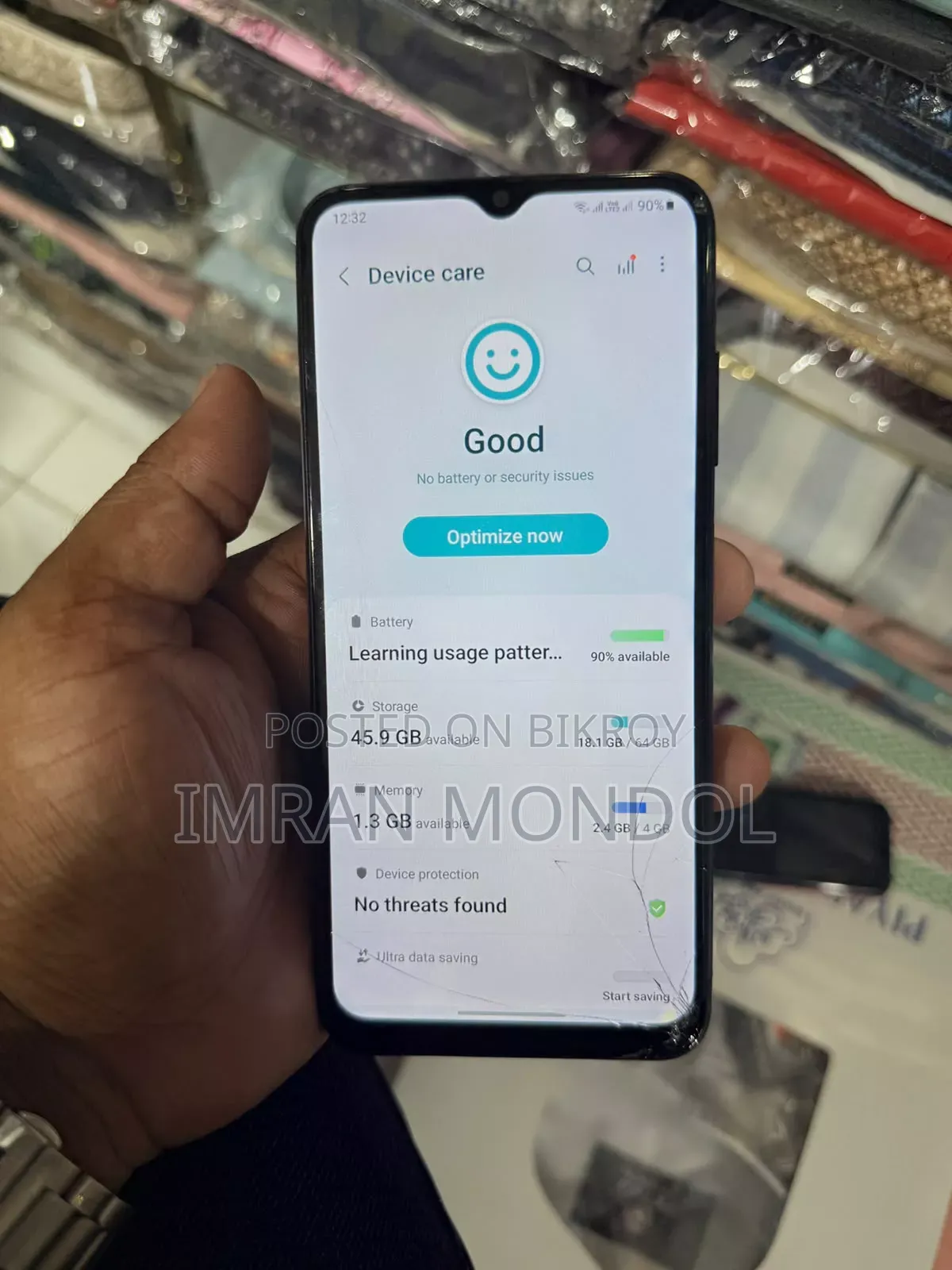 স্যামসাং গ্যালাক্সি এ০৩এস ৬৪ জিবি কালো