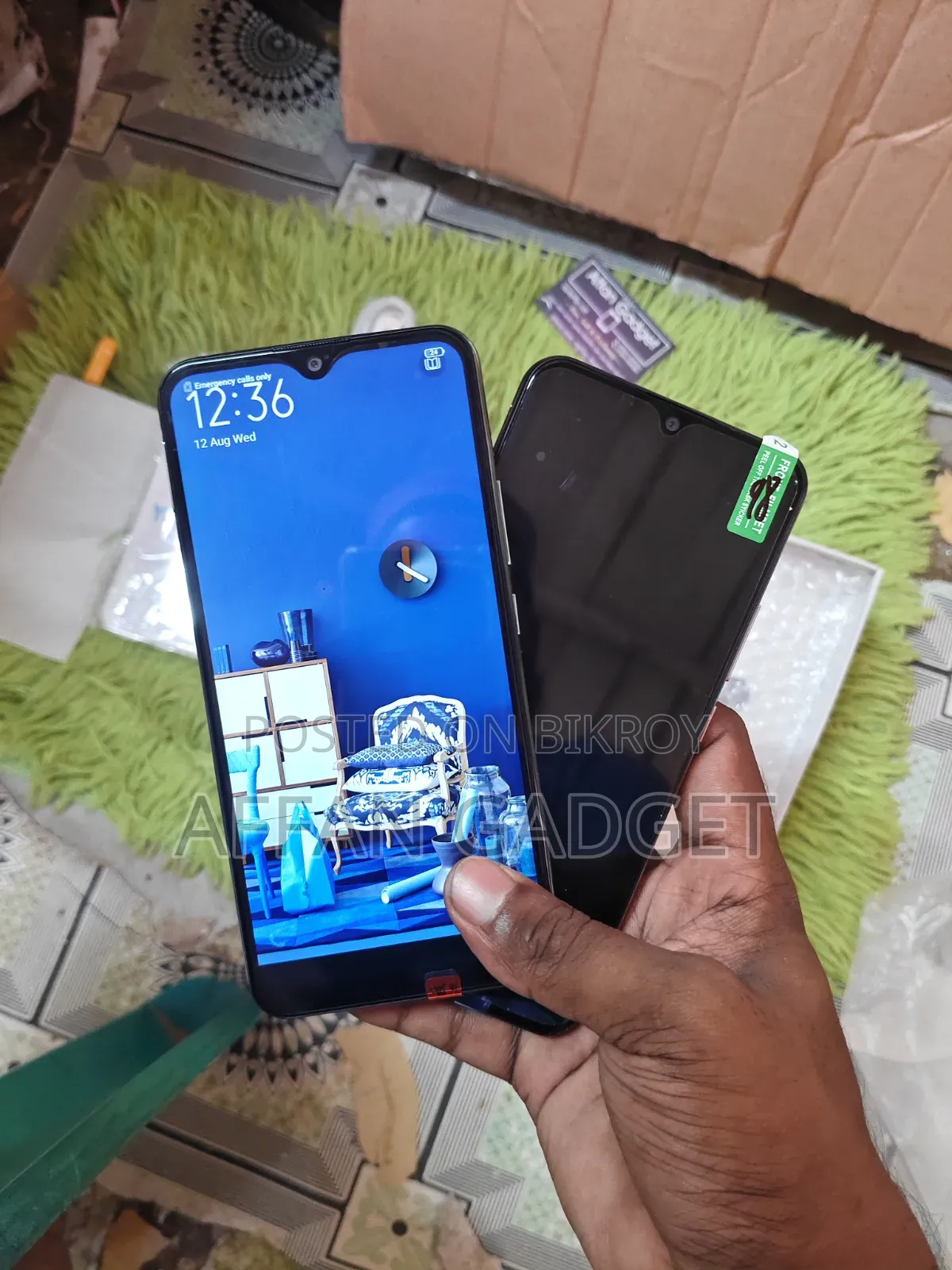 Vivo Y17 256 GB