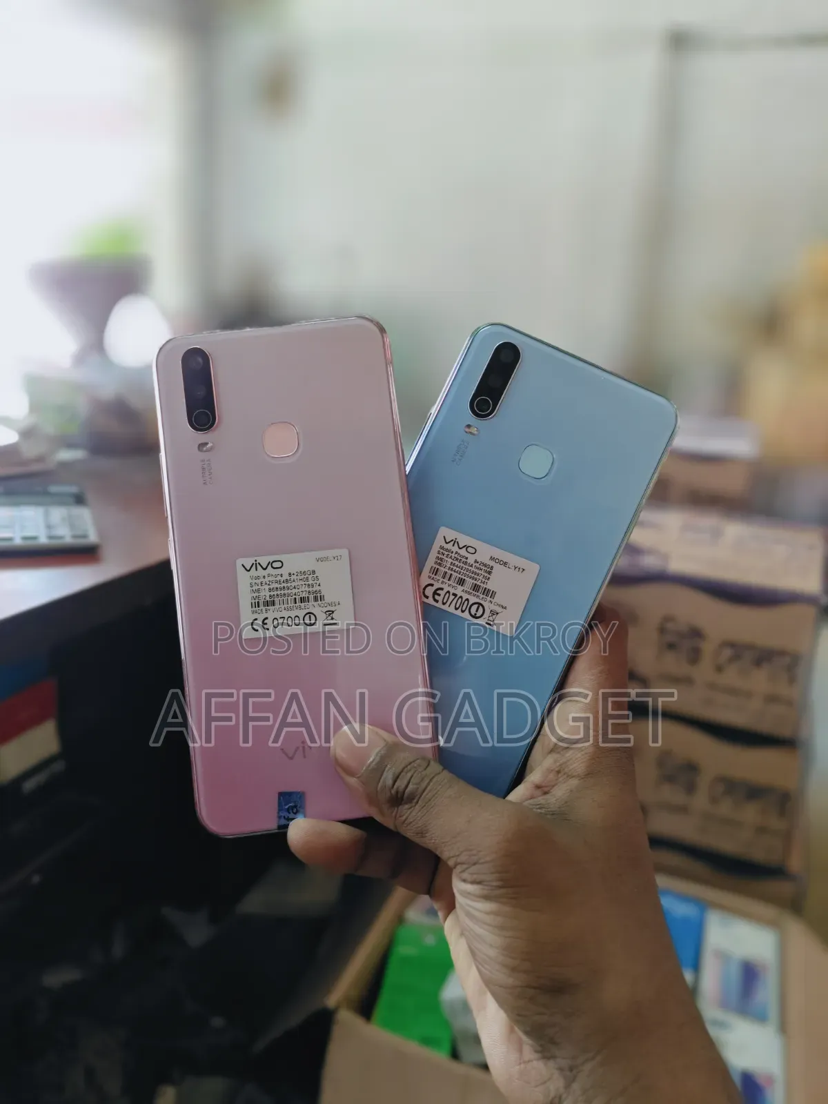 Vivo Y17 256 GB