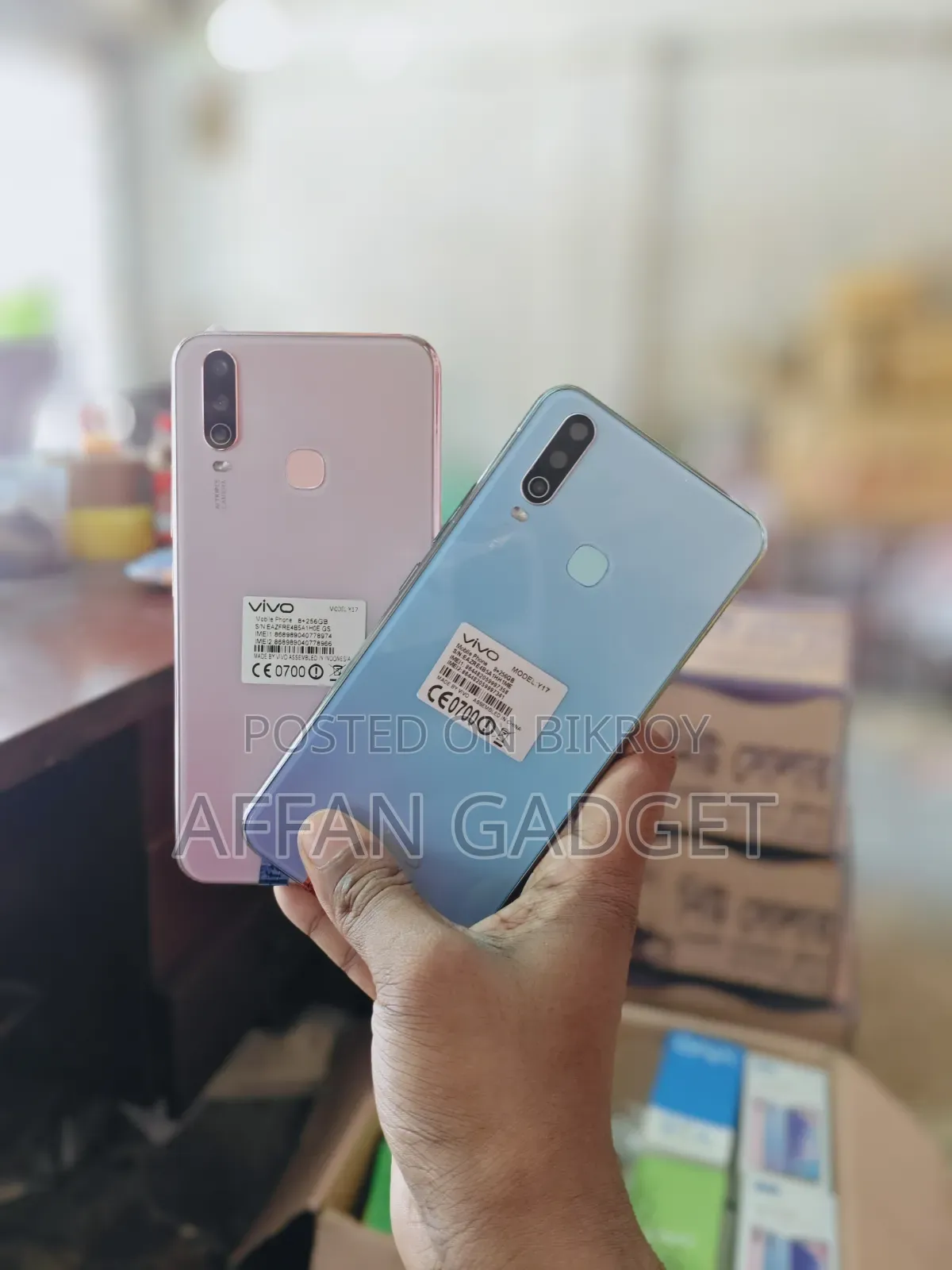 Vivo Y17 256 GB
