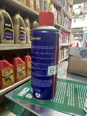 ডাব্লিউডি৪০ রাস্ট ক্লিনার