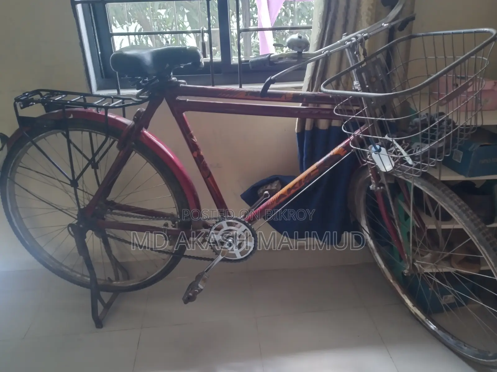 সেল আ আকিজ সাইকেল