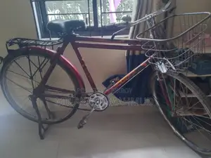সেল আ আকিজ সাইকেল
