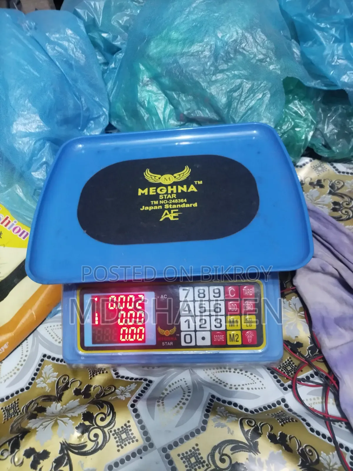 একটি ভালো মানের মাপার মেশিন বিক্রি করা হবে