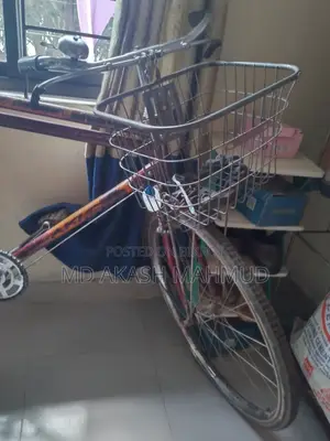 সেল আ আকিজ সাইকেল