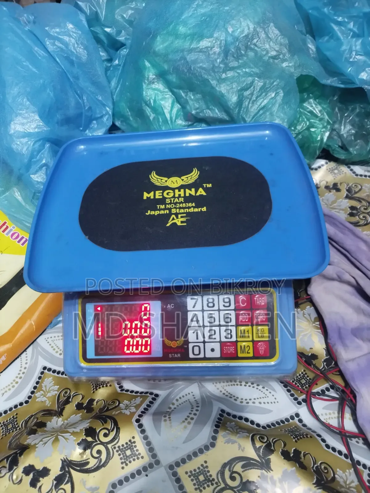 একটি ভালো মানের মাপার মেশিন বিক্রি করা হবে