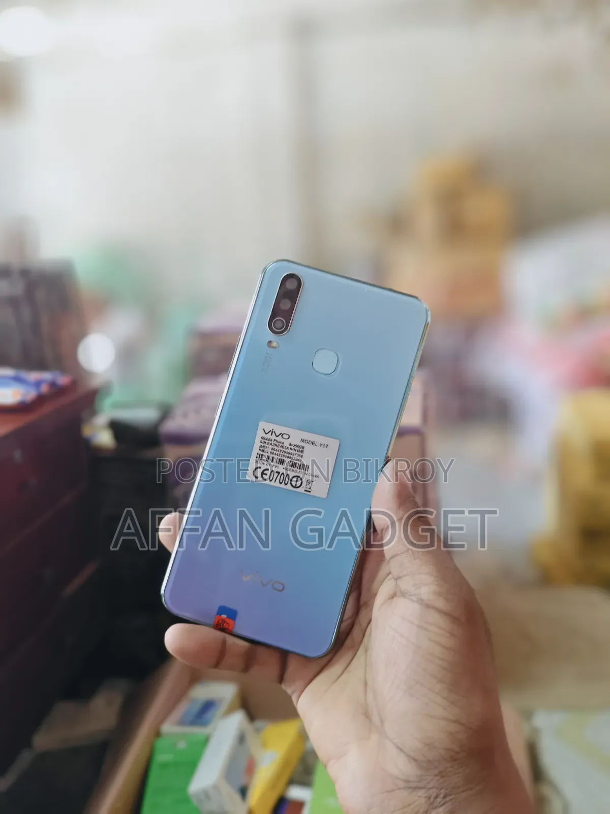 Vivo Y17 256 GB