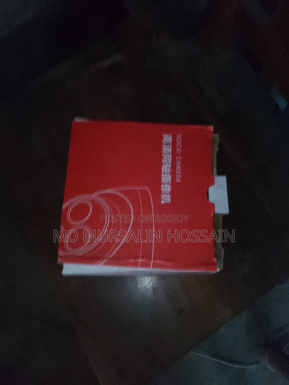 CCTV Camera