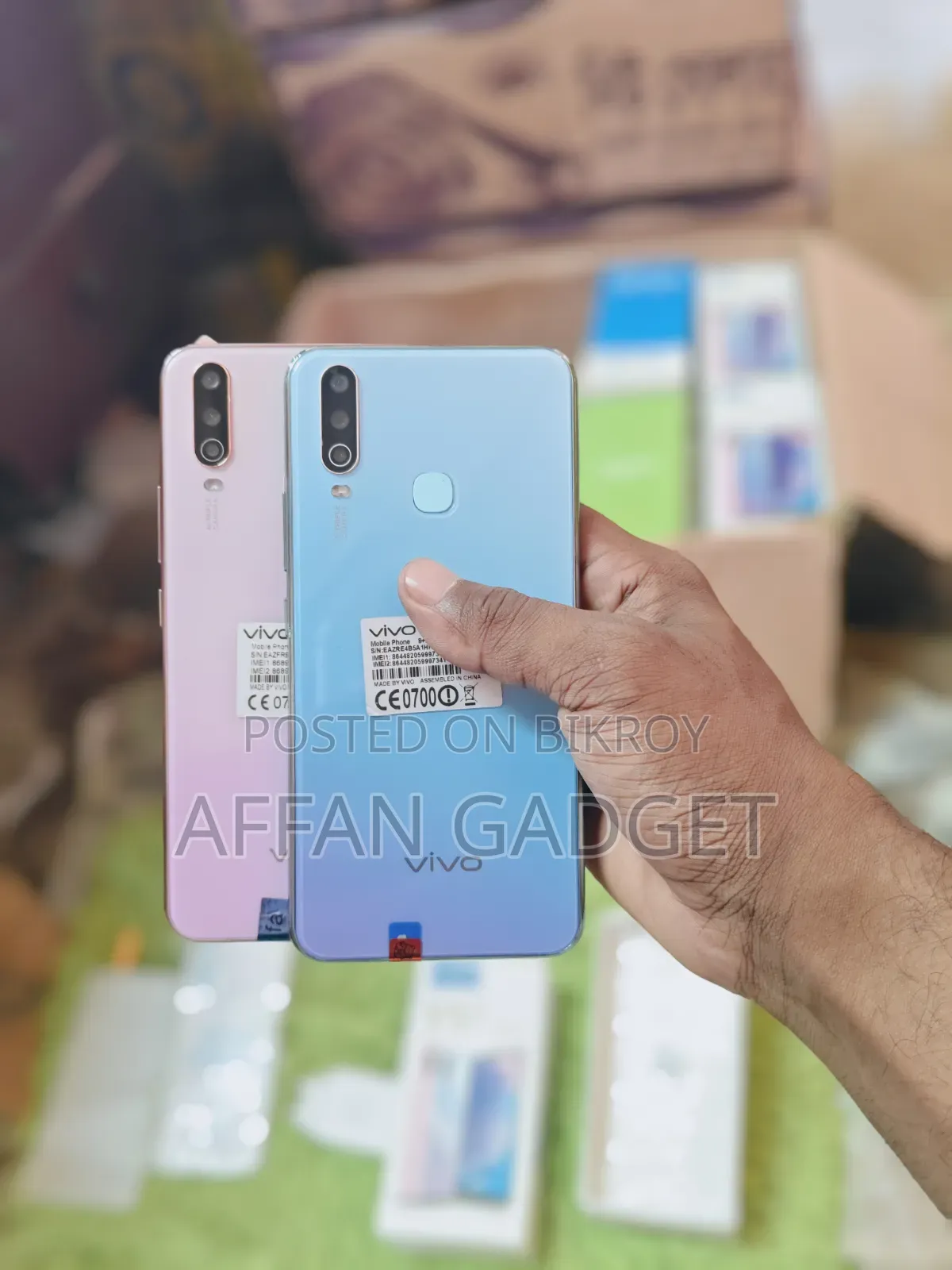 Vivo Y17 256 GB