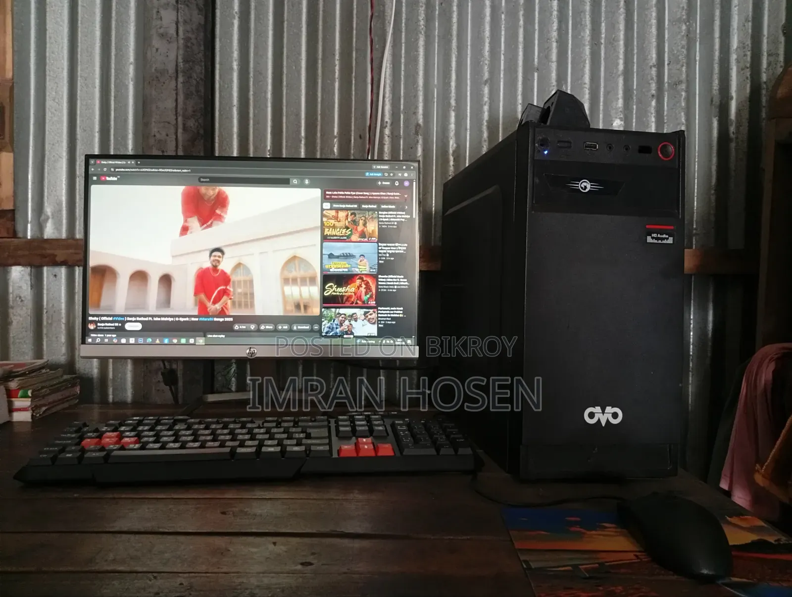 Desktop Computer MSI model 8GB Intel Core i5 SSD 350GB
