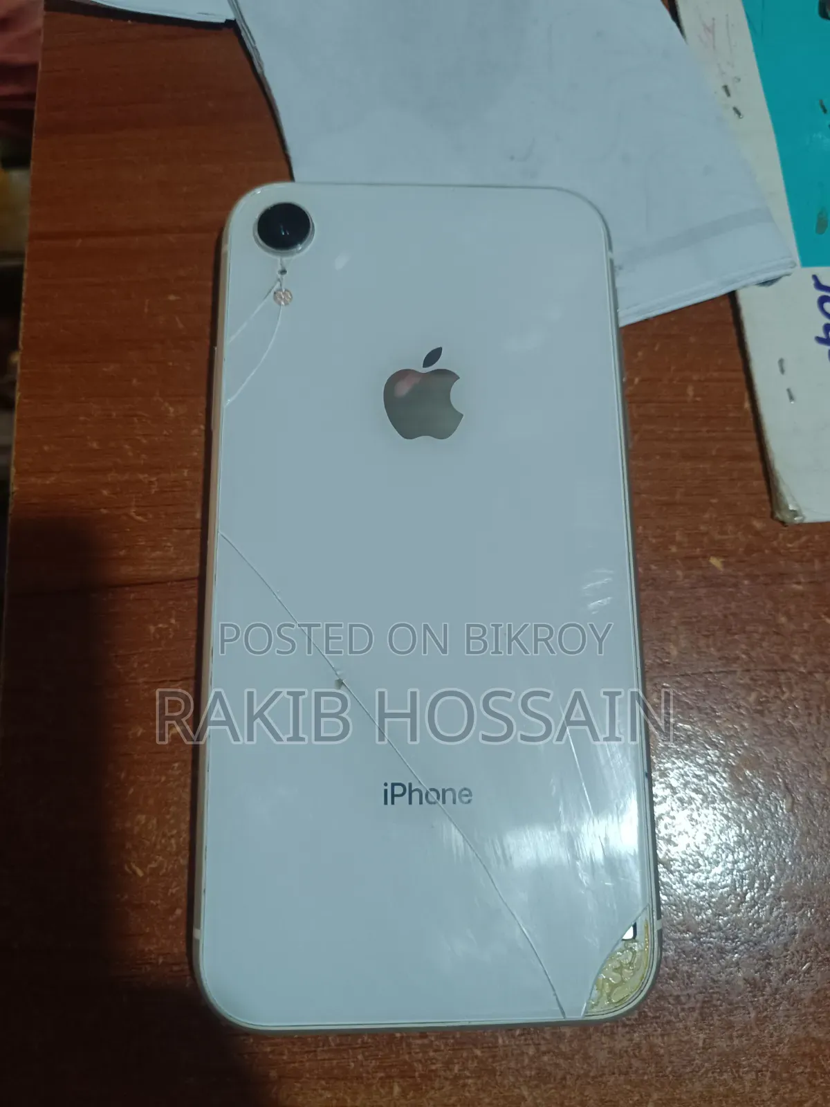 অ্যাপল আইফোন এক্সআর ১২৮ জিবি সিলভার
