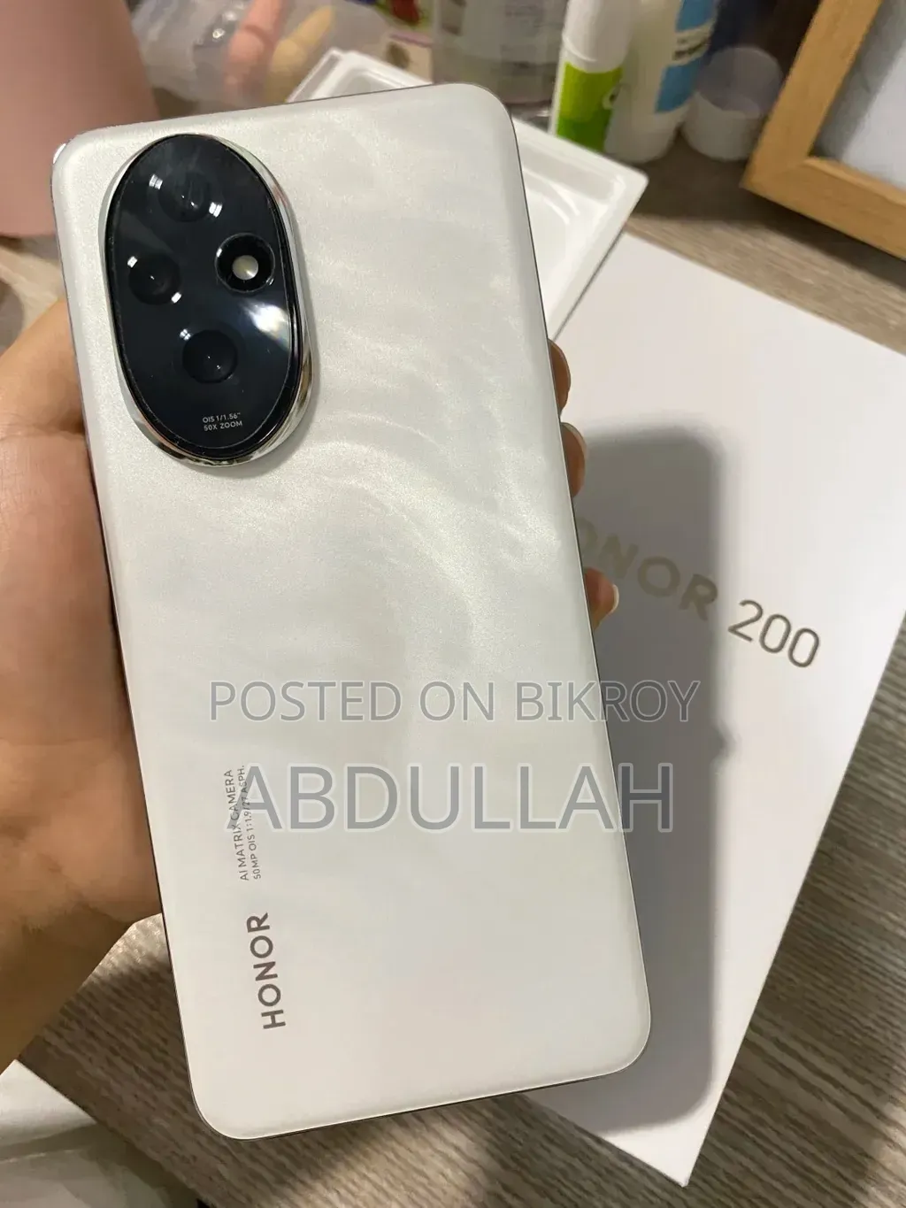 অনার ২০০ ৫১২ জিবি হোয়াইট