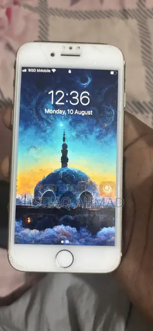 অ্যাপল আইফোন ৭ ৩২ জিবি রোজ গোল্ড