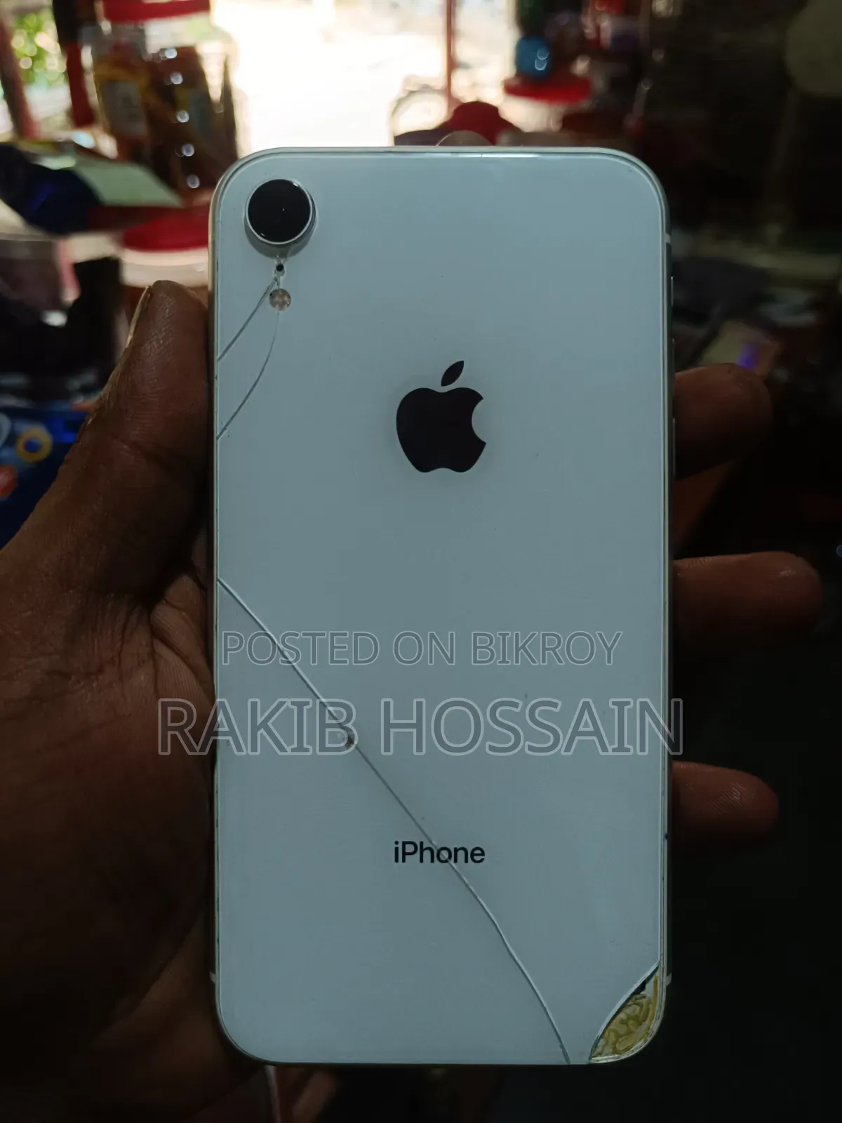 অ্যাপল আইফোন এক্সআর ১২৮ জিবি সিলভার