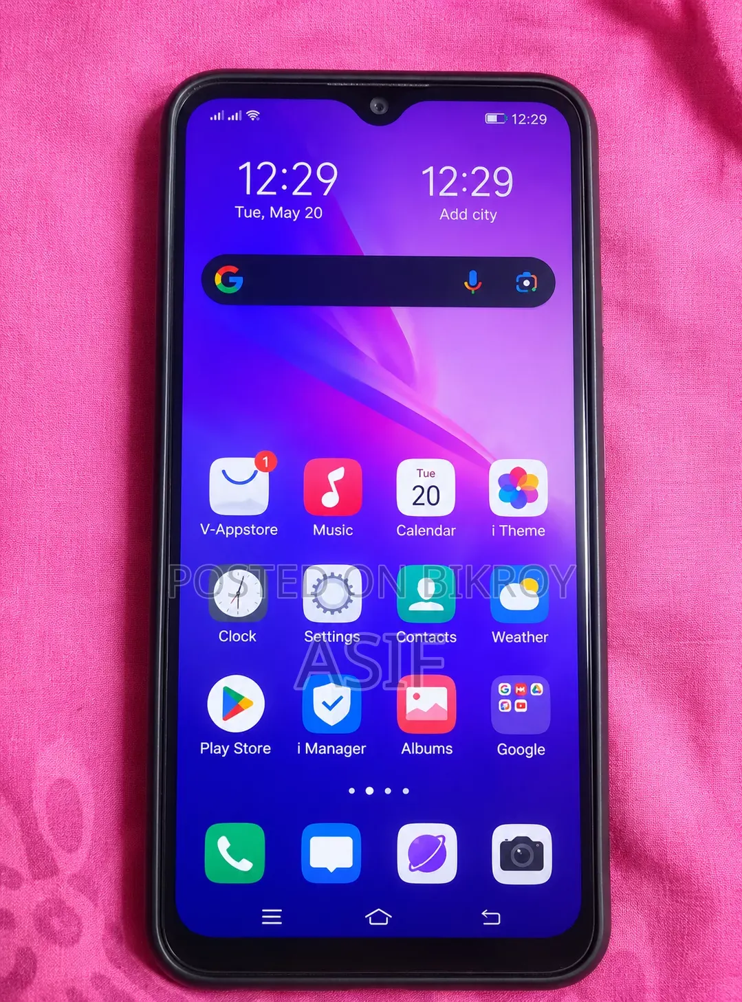 Vivo Y11 ৩২ জিবি পিংক