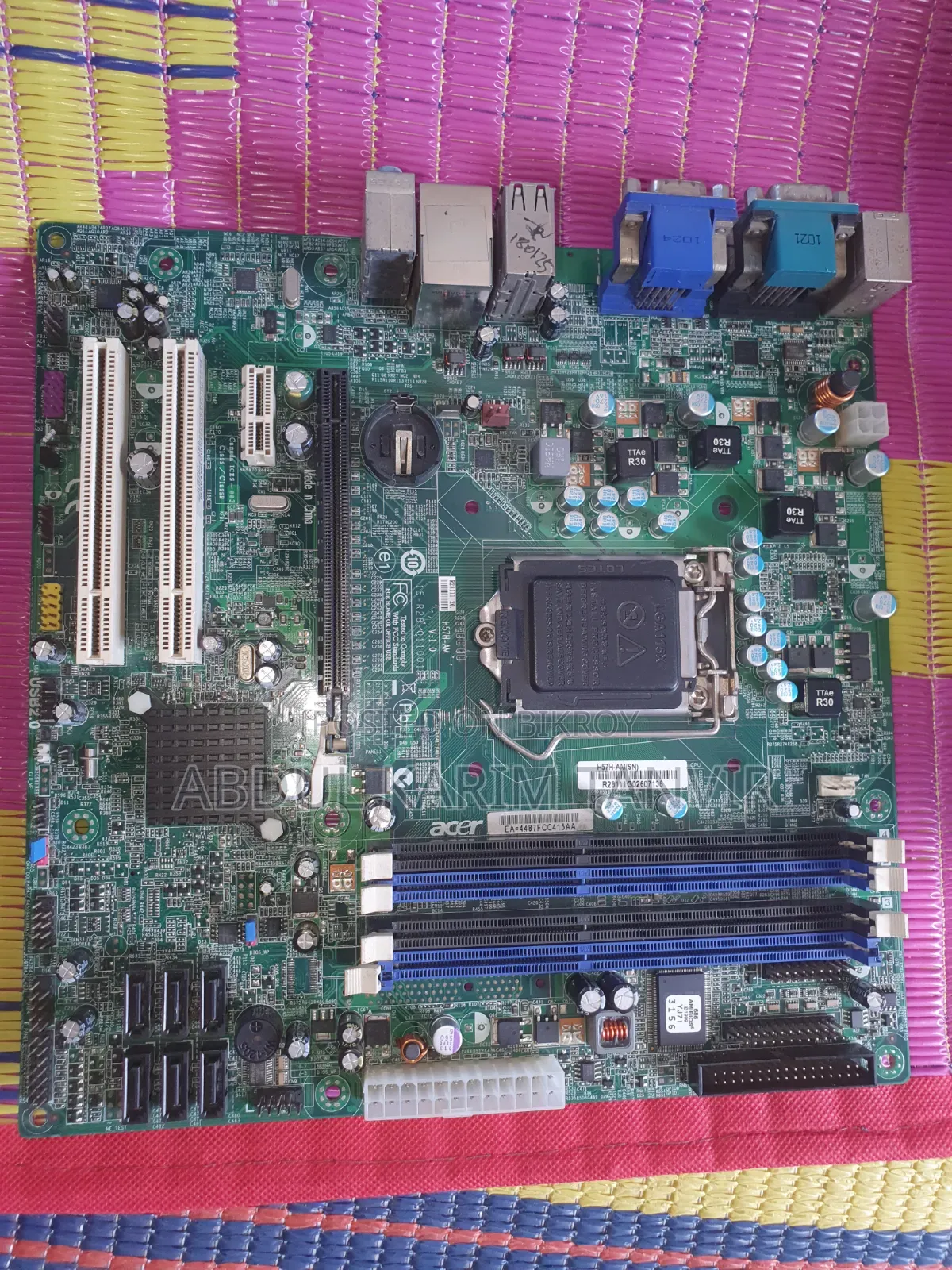Acer Q57h Cm or H57h Am