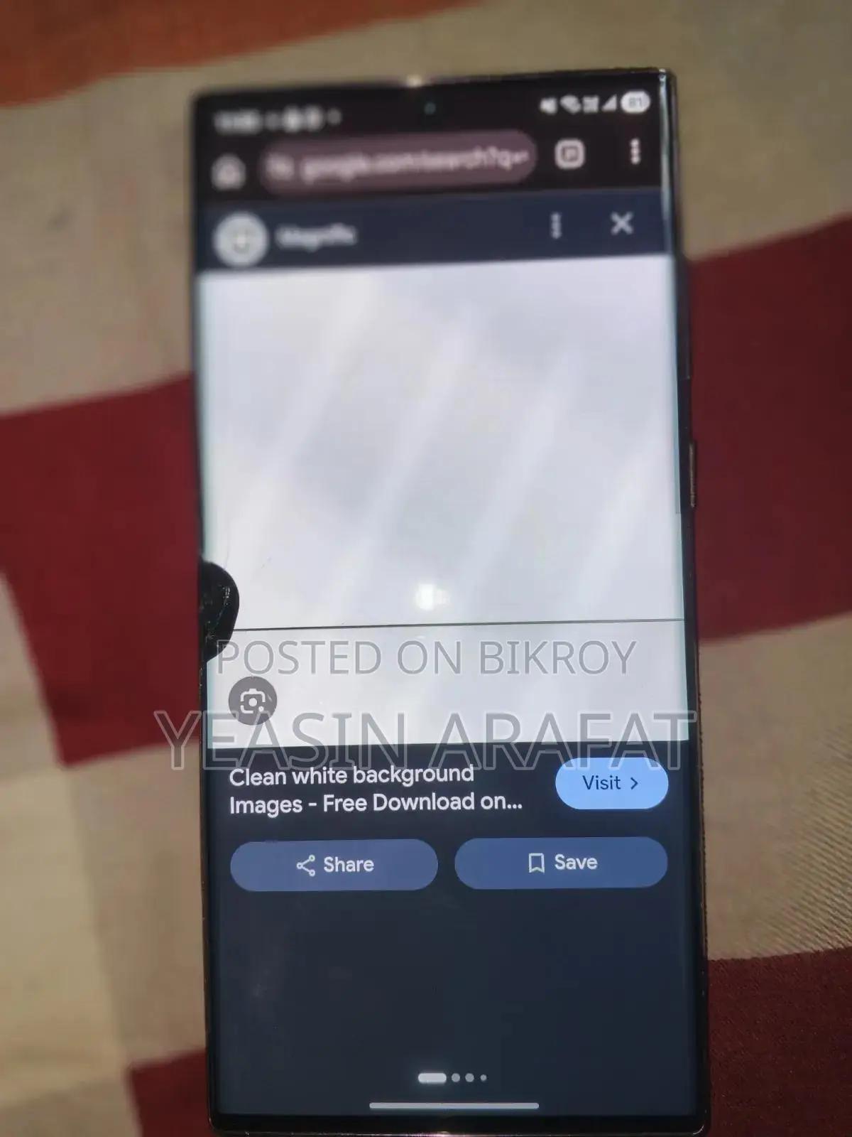 Samsung Galaxy S22 Ultra 256 GB Gray