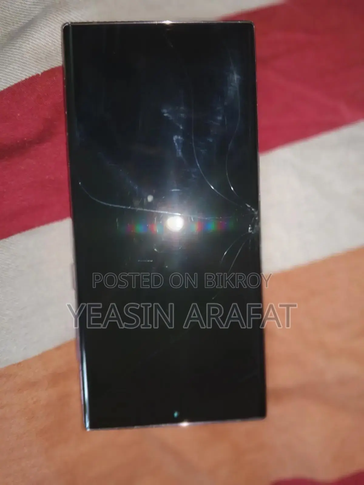Samsung Galaxy S22 Ultra 256 GB Gray