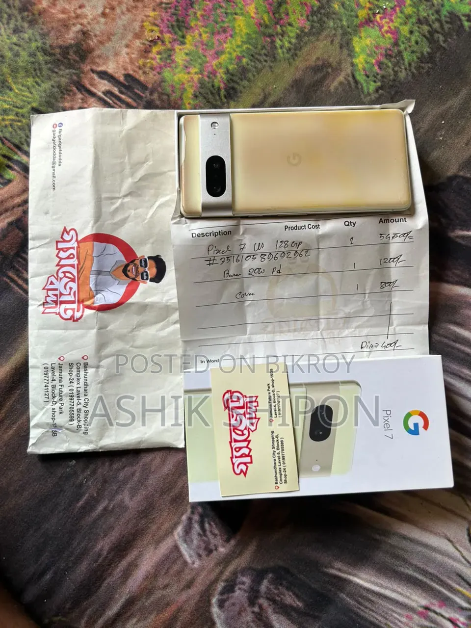 Google Pixel 7 128 GB Rose Gold