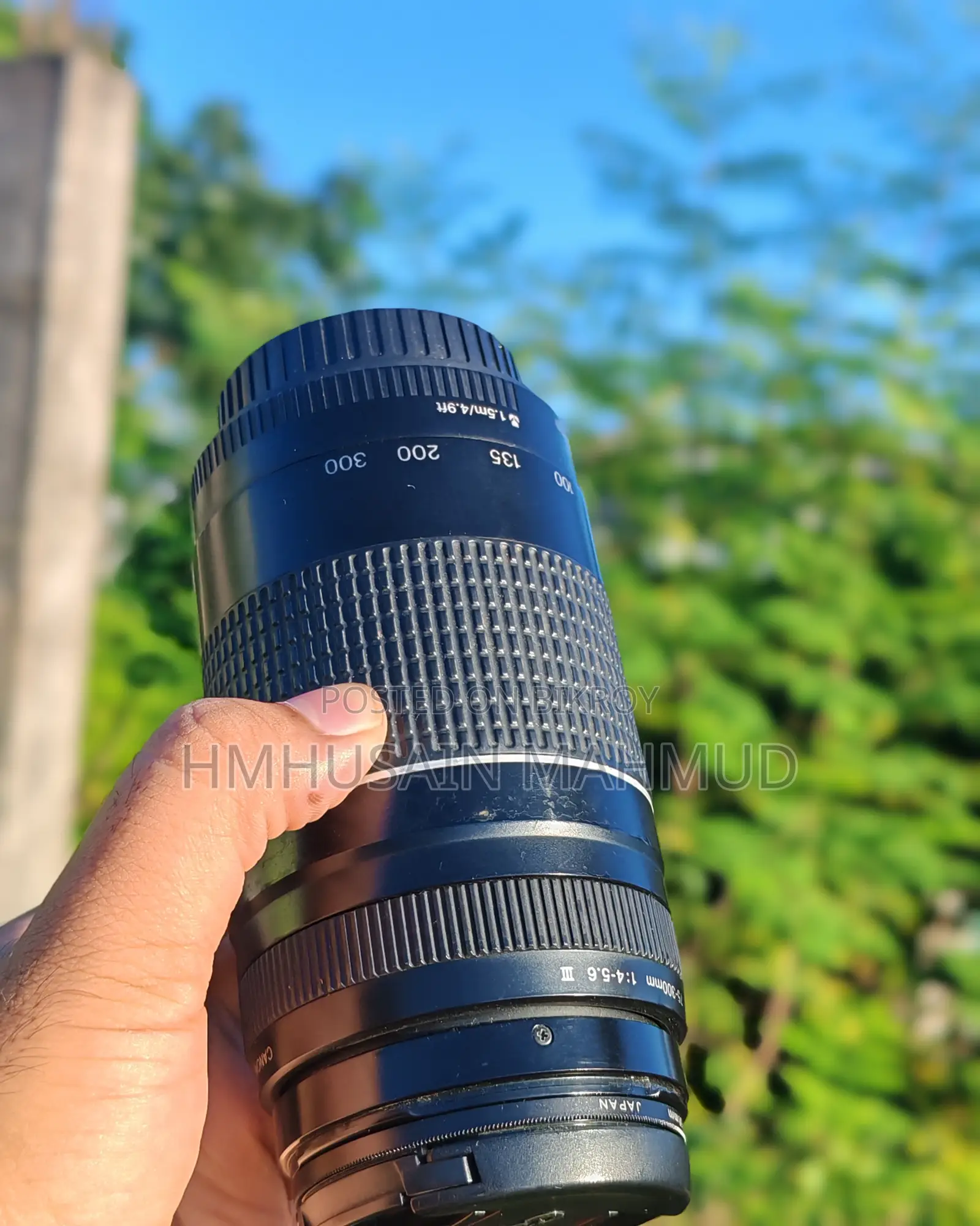 ক্যানন ৭০০ডি