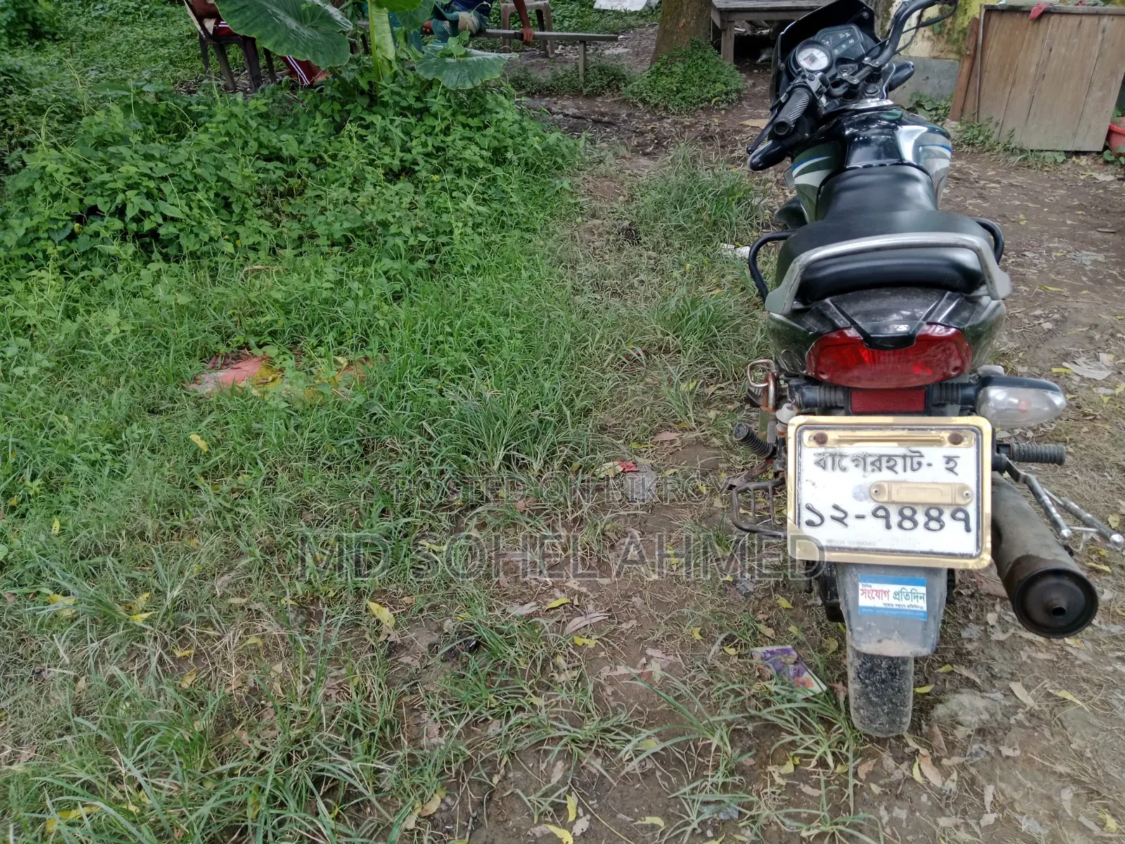 TVS Metro 2019 Black