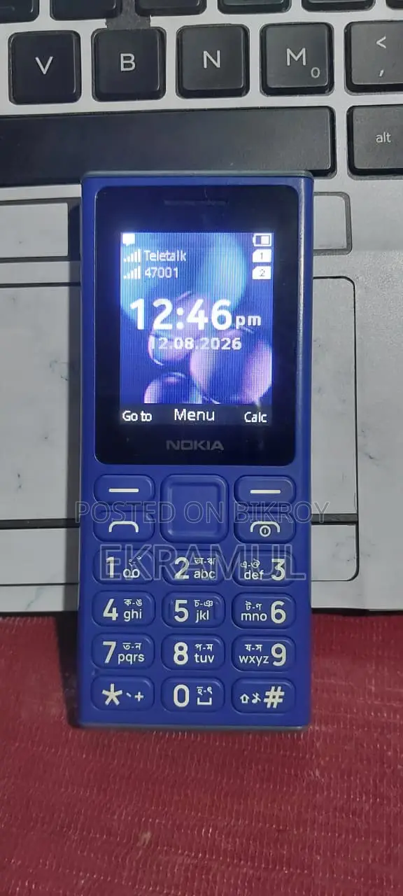 Nokia 108 Dual SIM Blue