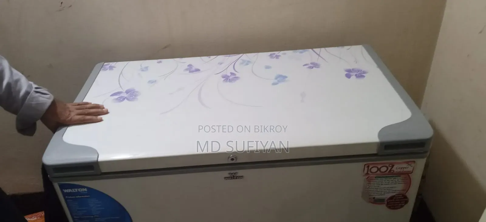 ওয়ালটন ২০৫ লিটার ফ্রিজ বিক্রি হবে
