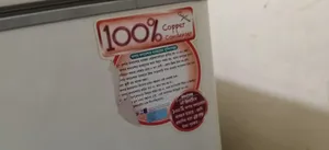 ওয়ালটন ২০৫ লিটার ফ্রিজ বিক্রি হবে