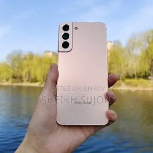 স্যামসাং গ্যালাক্সি এস২২+ ৫জি ২৫৬ জিবি গোল্ড