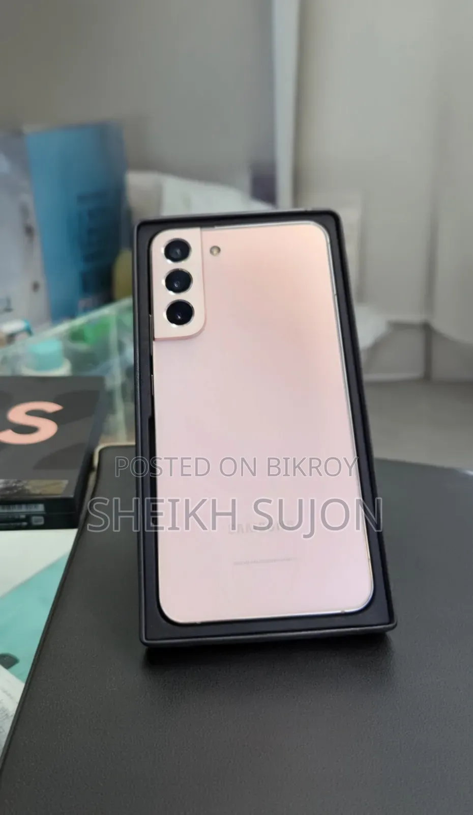 স্যামসাং গ্যালাক্সি এস২২+ ৫জি ২৫৬ জিবি গোল্ড