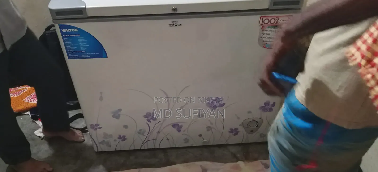 ওয়ালটন ২০৫ লিটার ফ্রিজ বিক্রি হবে