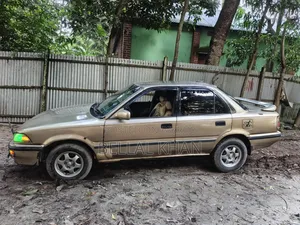 Toyota Corolla 1997 Gold