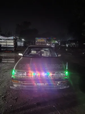 Toyota Corolla 1997 Gold