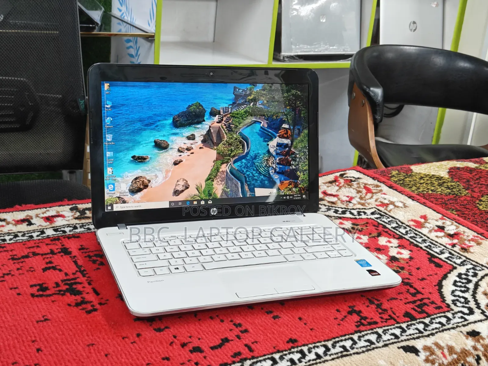Laptop HP Pavilion 14 8GB Intel Core i7 HDD 1TB