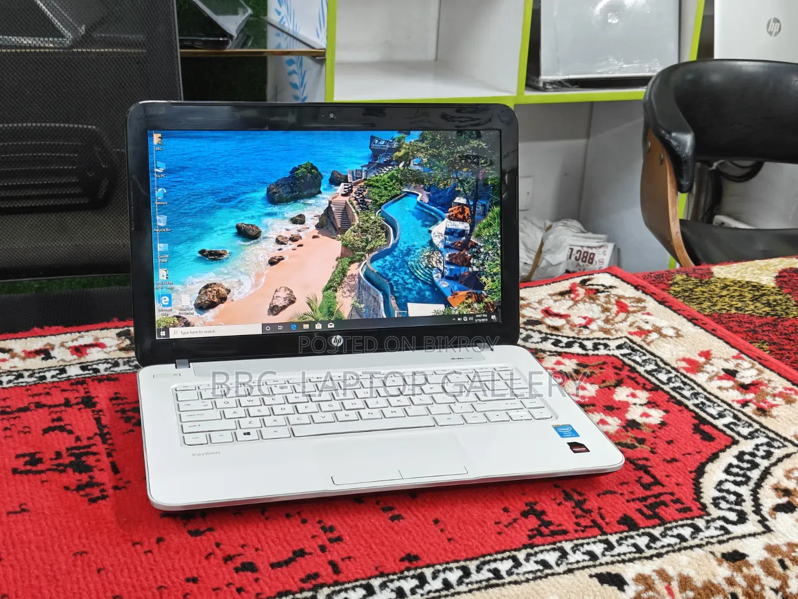 Laptop HP Pavilion 14 8GB Intel Core i7 HDD 1TB