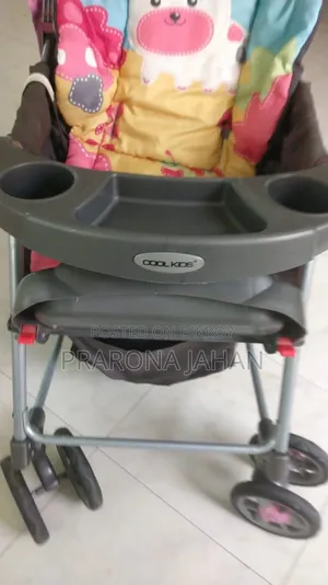 Stroller + Rocking Chair