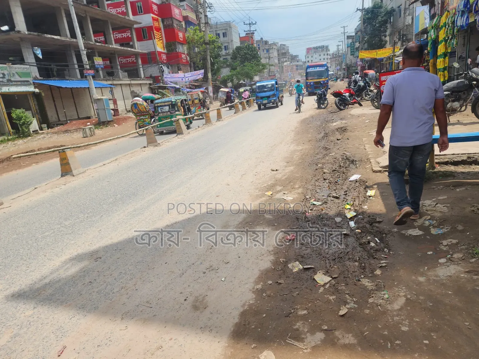 Land for sale at 22.50 katha