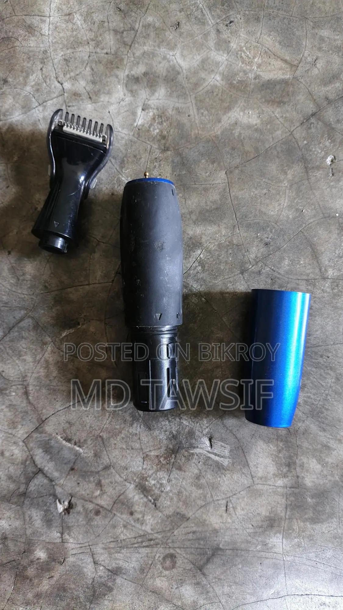 ফিলিপস ব্যাটারি চালিত বিয়ার্ড ট্রিমার