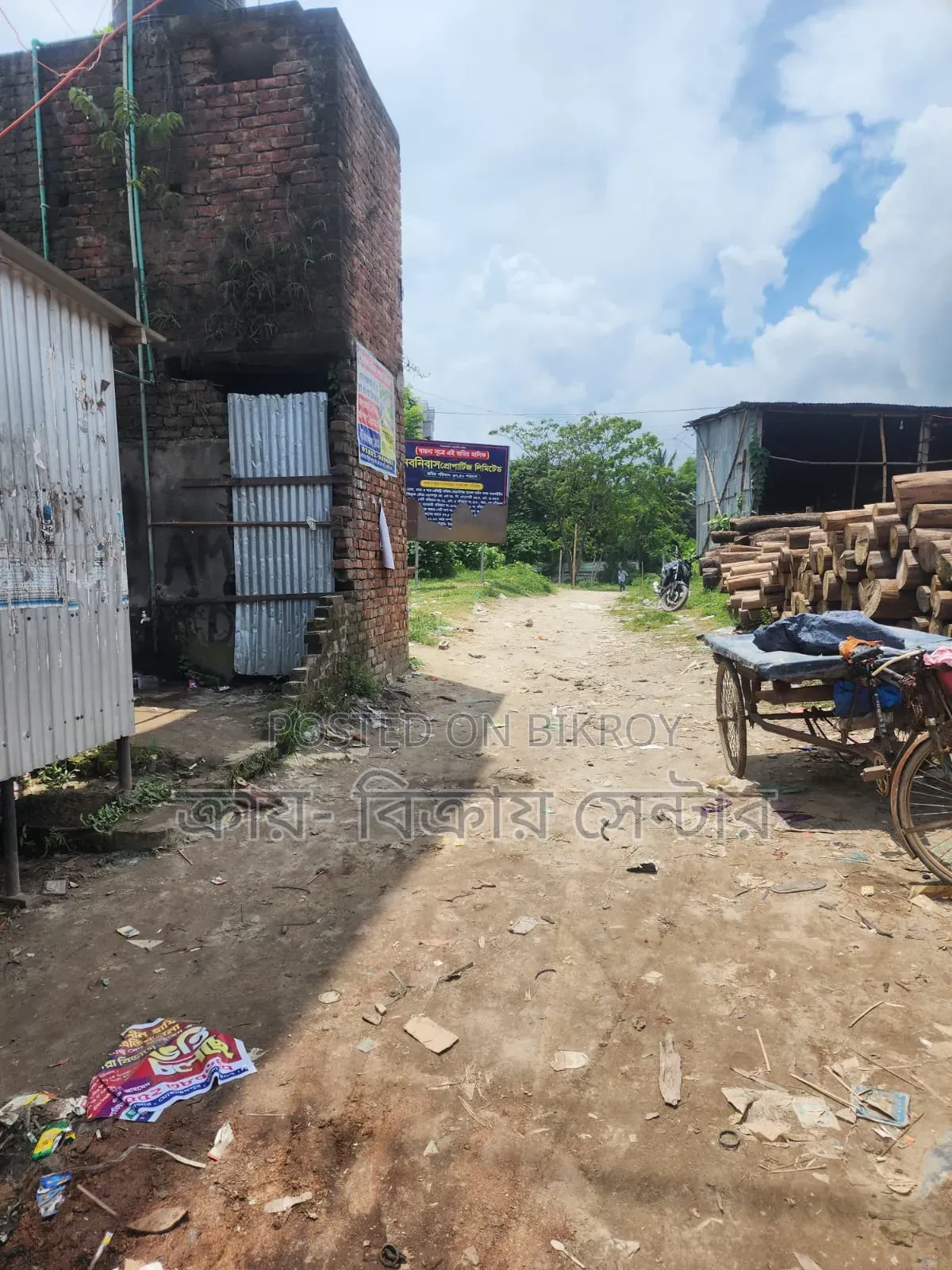 Land for sale at 22.50 katha
