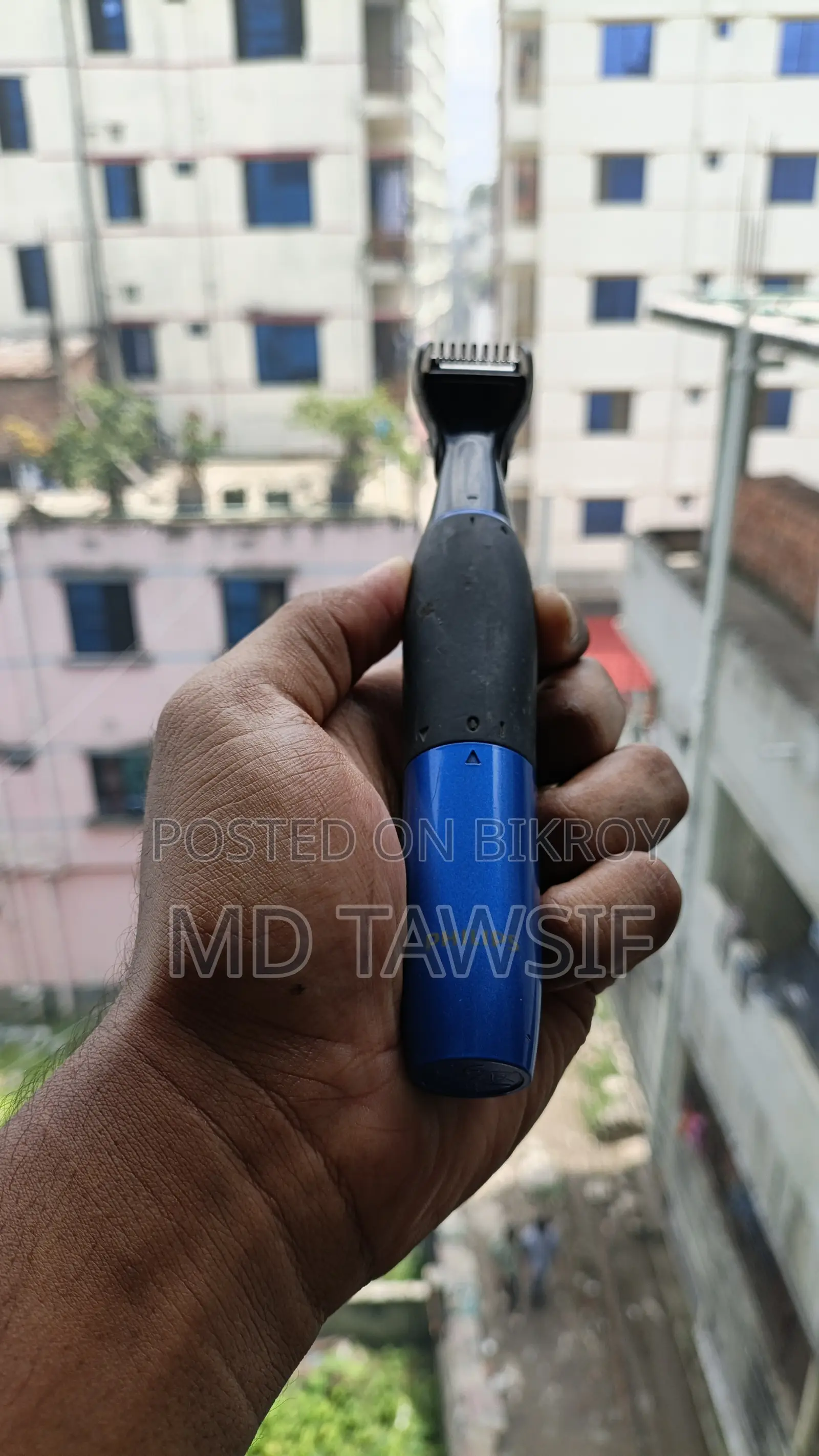 ফিলিপস ব্যাটারি চালিত বিয়ার্ড ট্রিমার