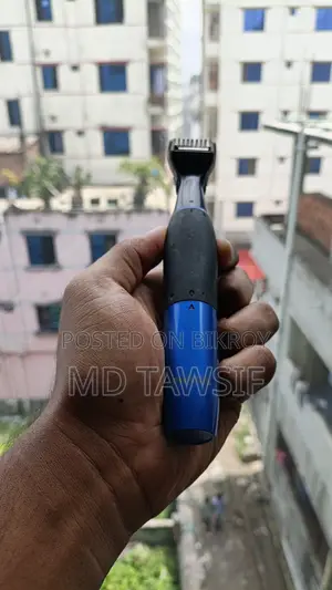 ফিলিপস ব্যাটারি চালিত বিয়ার্ড ট্রিমার