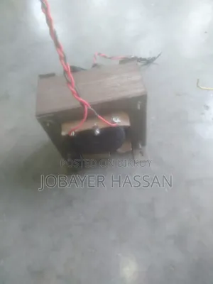 টান্সফমার ৪৫.০.৪৫