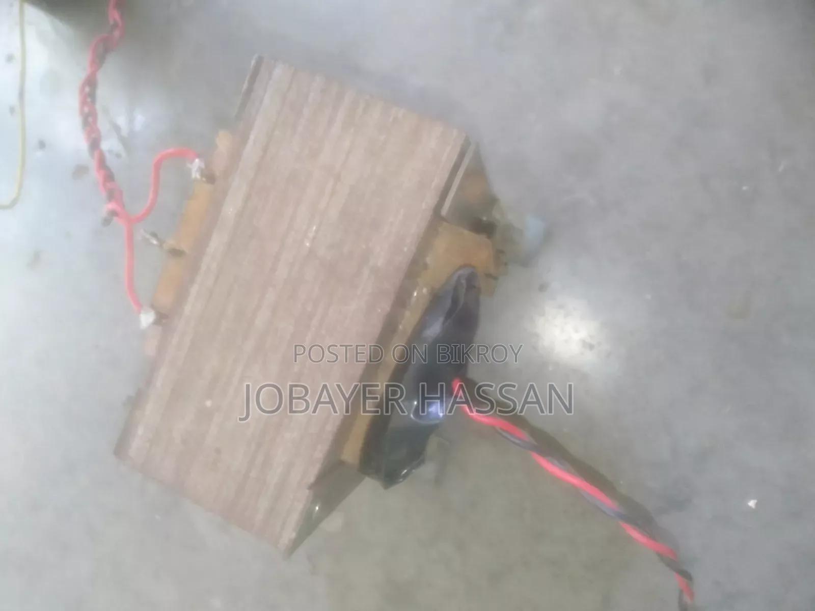 টান্সফমার ৪৫.০.৪৫