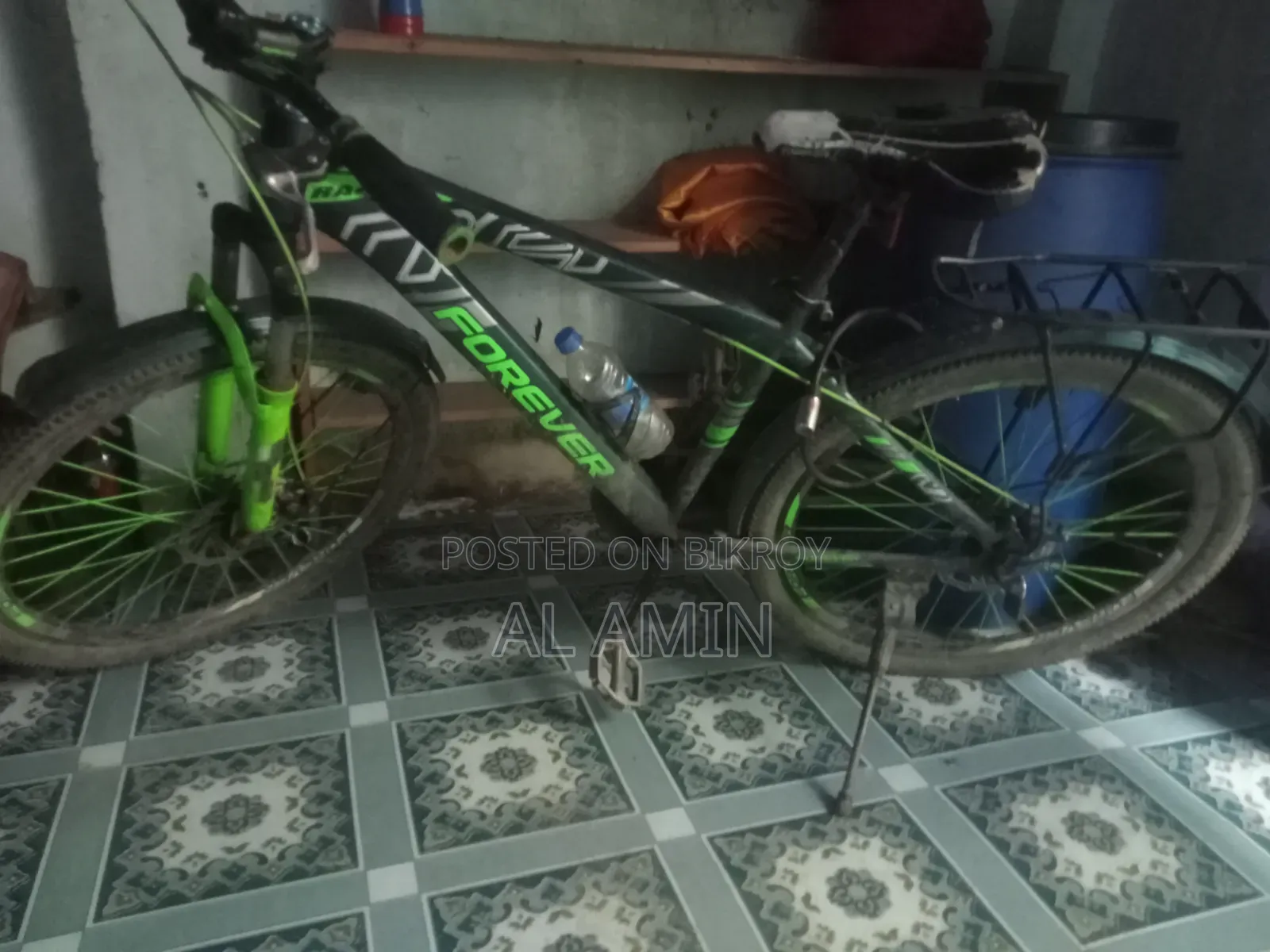 রানিং সাইকেল