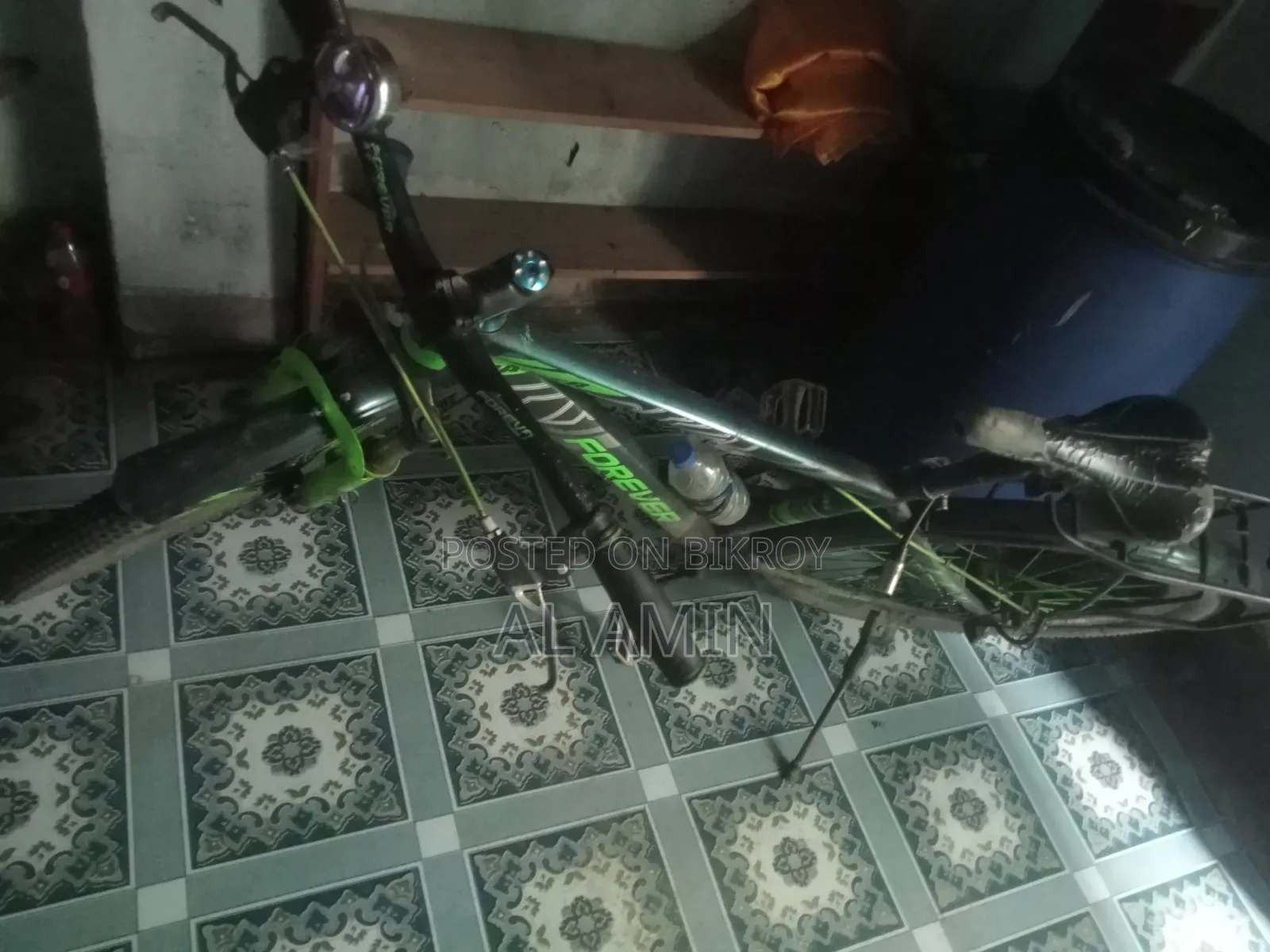 রানিং সাইকেল