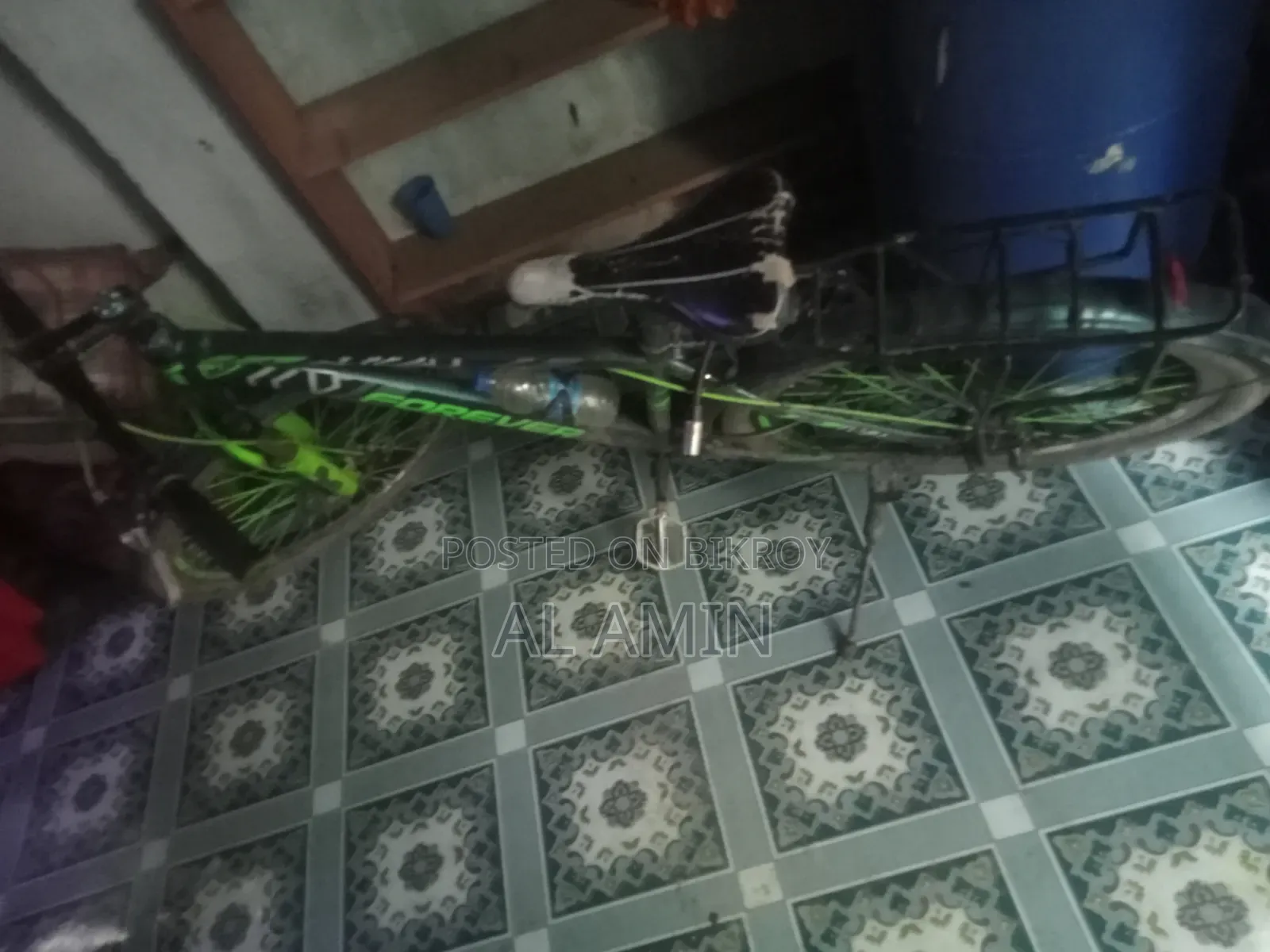 রানিং সাইকেল