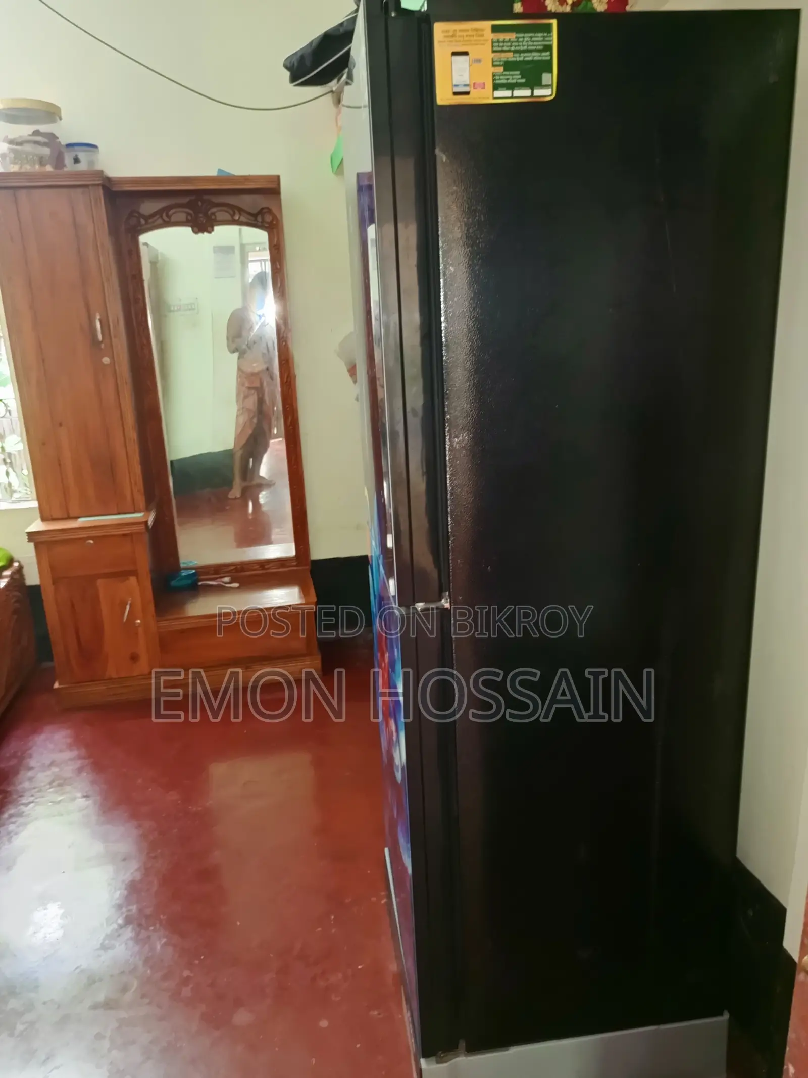 ব্রান্ড নিউ ভিশন ফ্রিজ।
