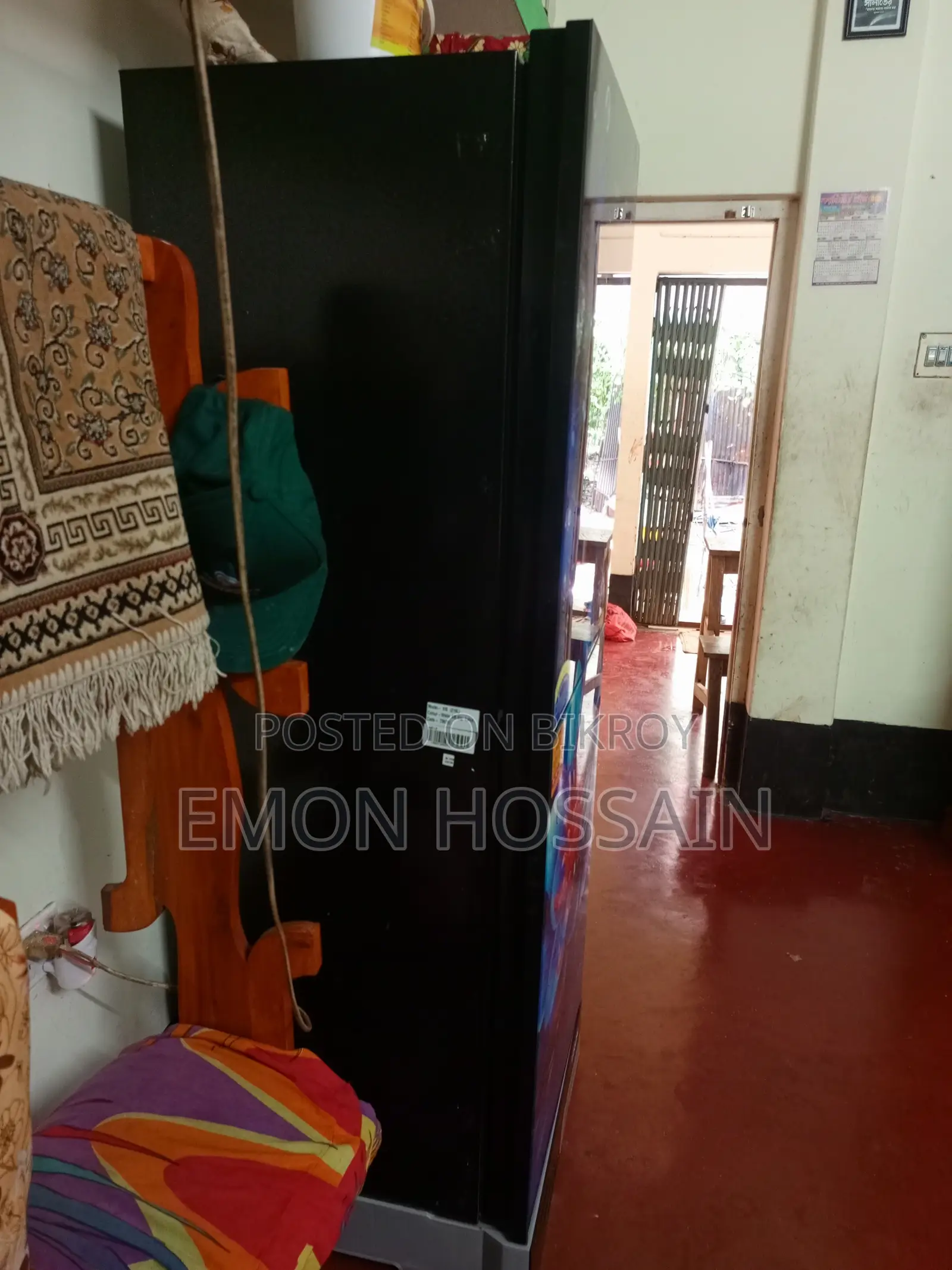 ব্রান্ড নিউ ভিশন ফ্রিজ।