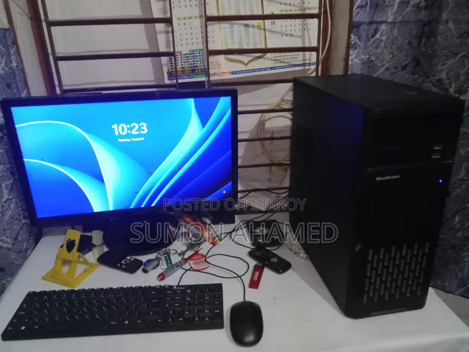Desktop Computer 8GB AMD Ryzen 5 SSD 256GB